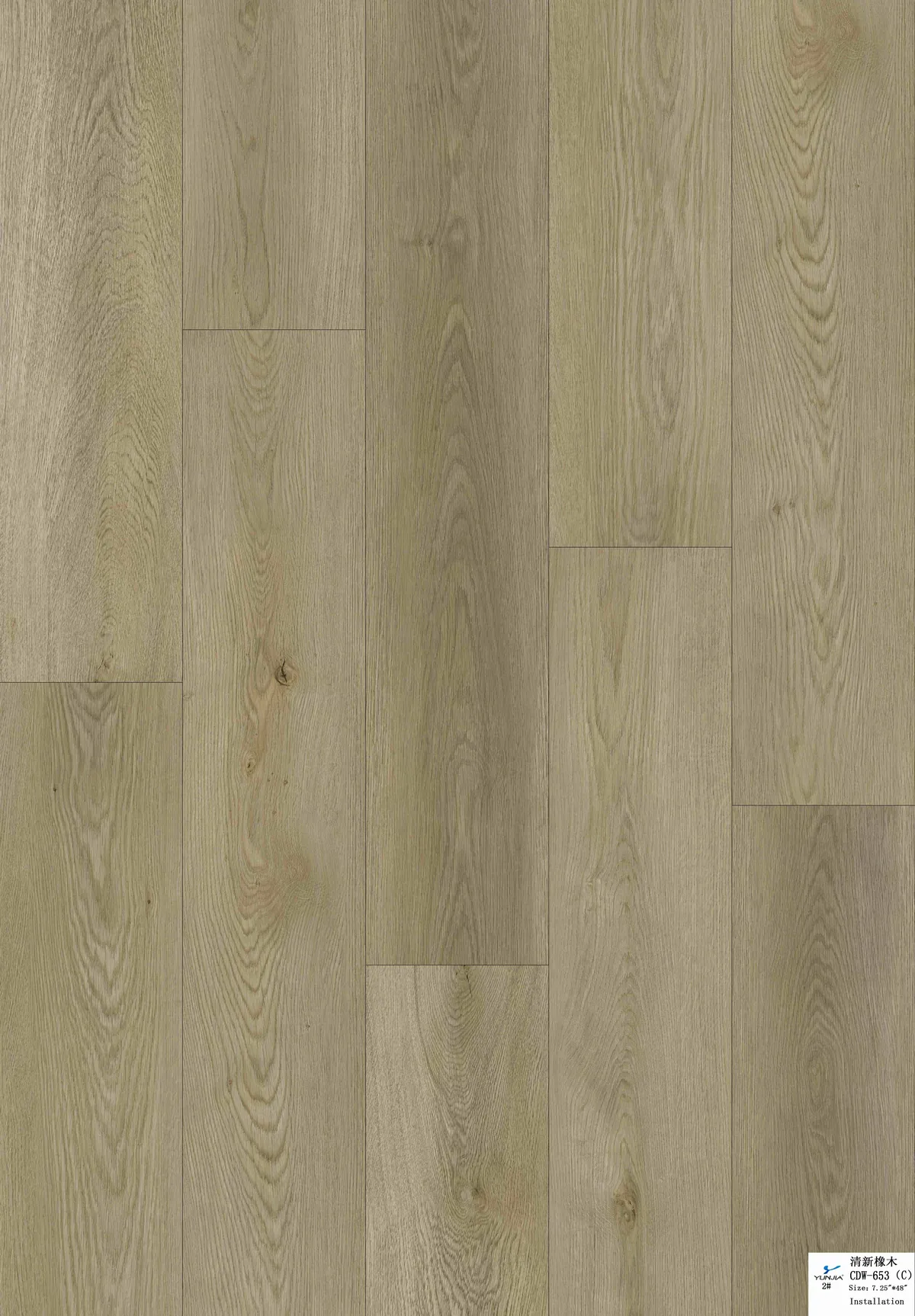 Aspen New Staten Island SPC flooring plank